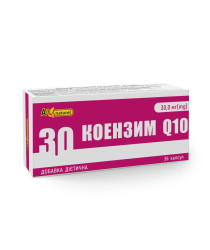 Коэнзим Q10 AN NATUREL (30 мг коэнзима) №36 